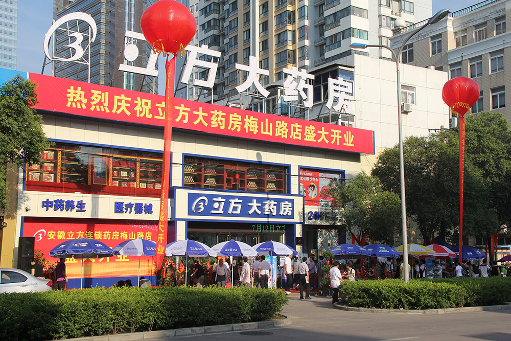 1662518175743112.jpg 永利304官网唯一连锁-上传.jpg